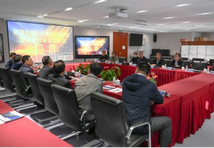 山东省立法调研组到访人生就是博官网调研领导
