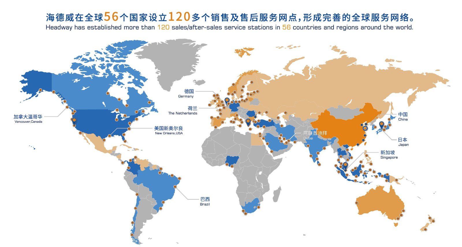 首页- 人生就是博中国官方网站