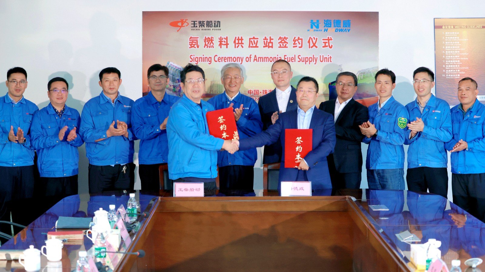 首页- 人生就是博中国官方网站