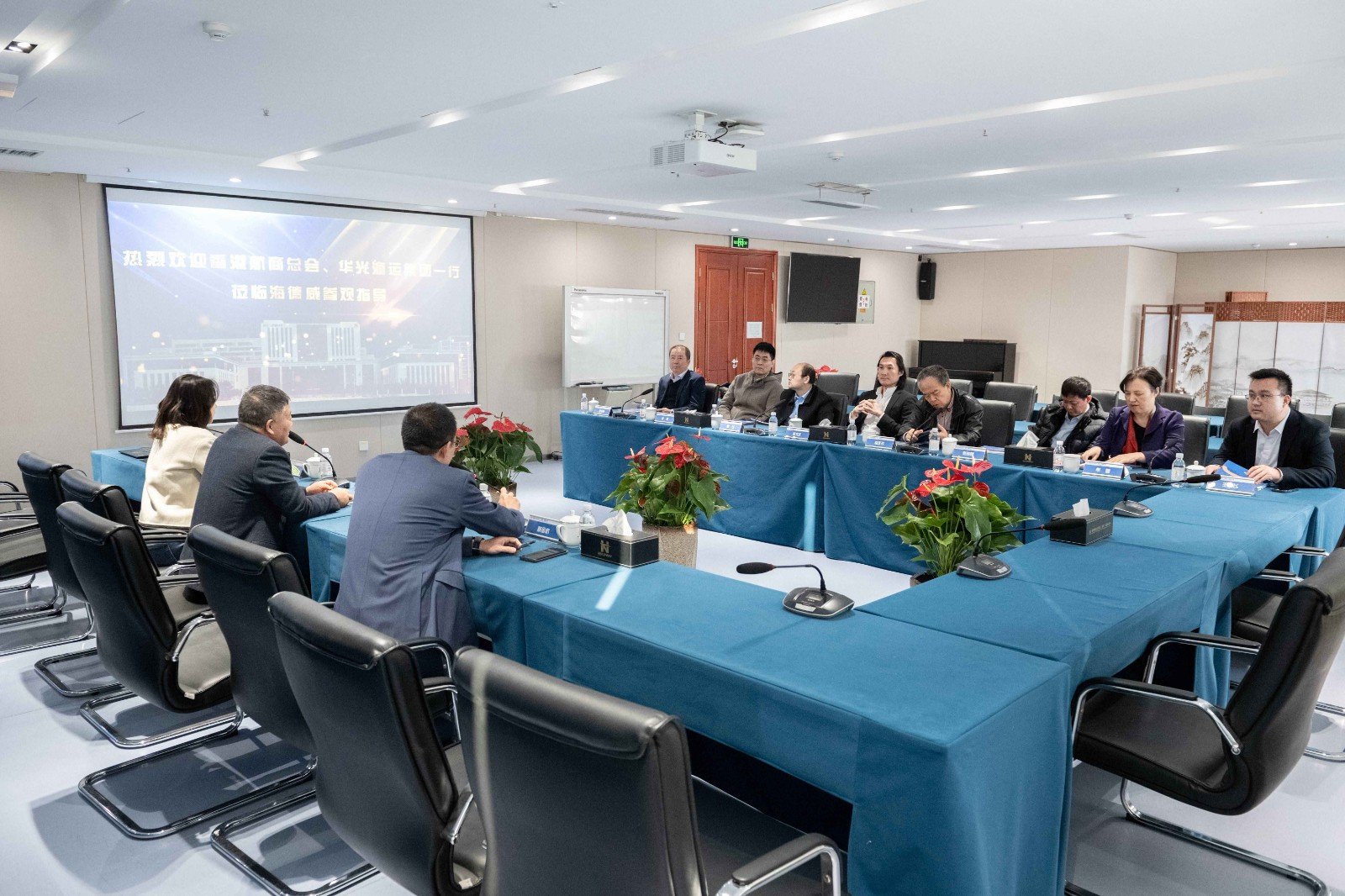 首页- 人生就是博中国官方网站
