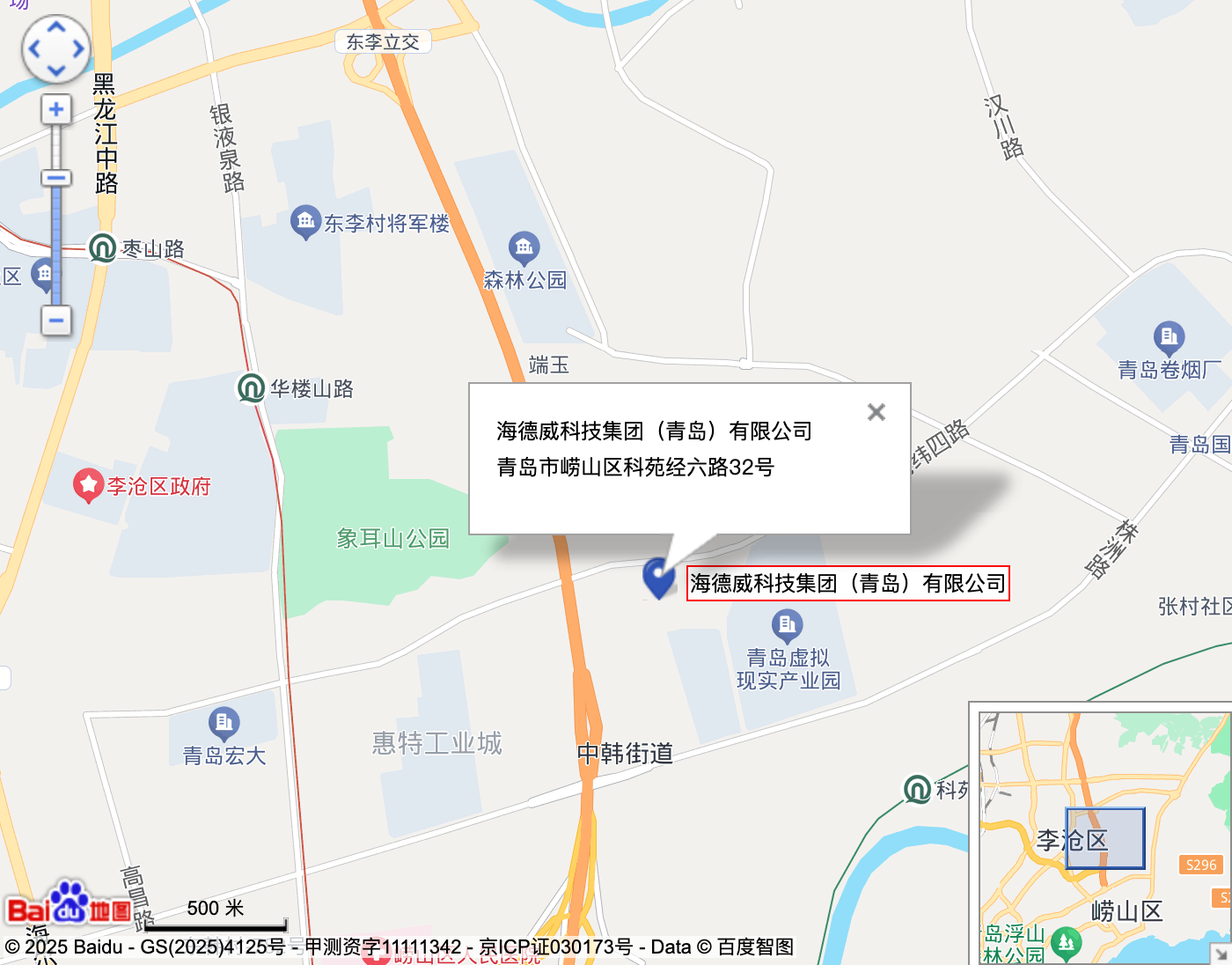 首页- 人生就是博中国官方网站